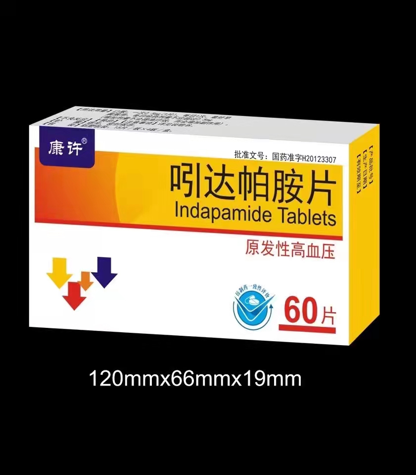 吲達(dá)帕胺片