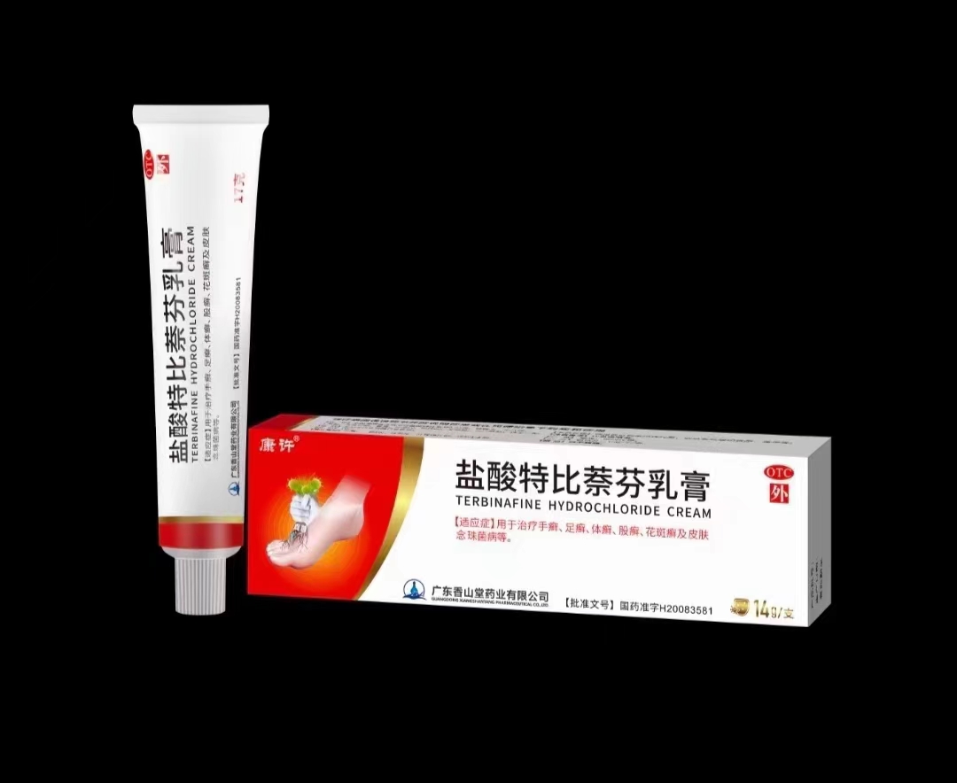 鹽酸特比奈分乳膏